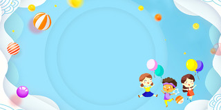 蓝色卡通气球彩色球体儿童展板背景